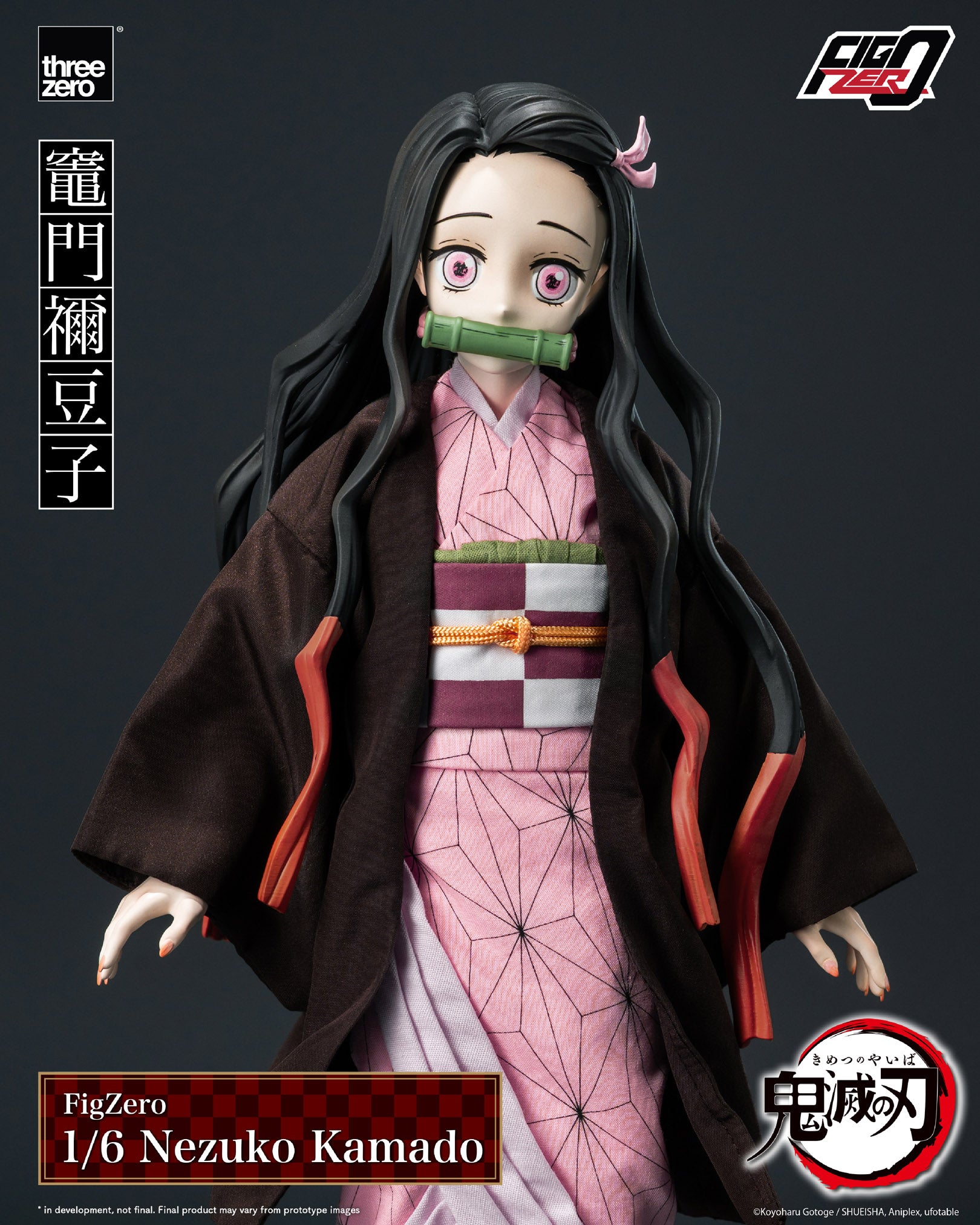 Demon Slayer - Nezuko Kamado FigZero 1/6 Scale Figure