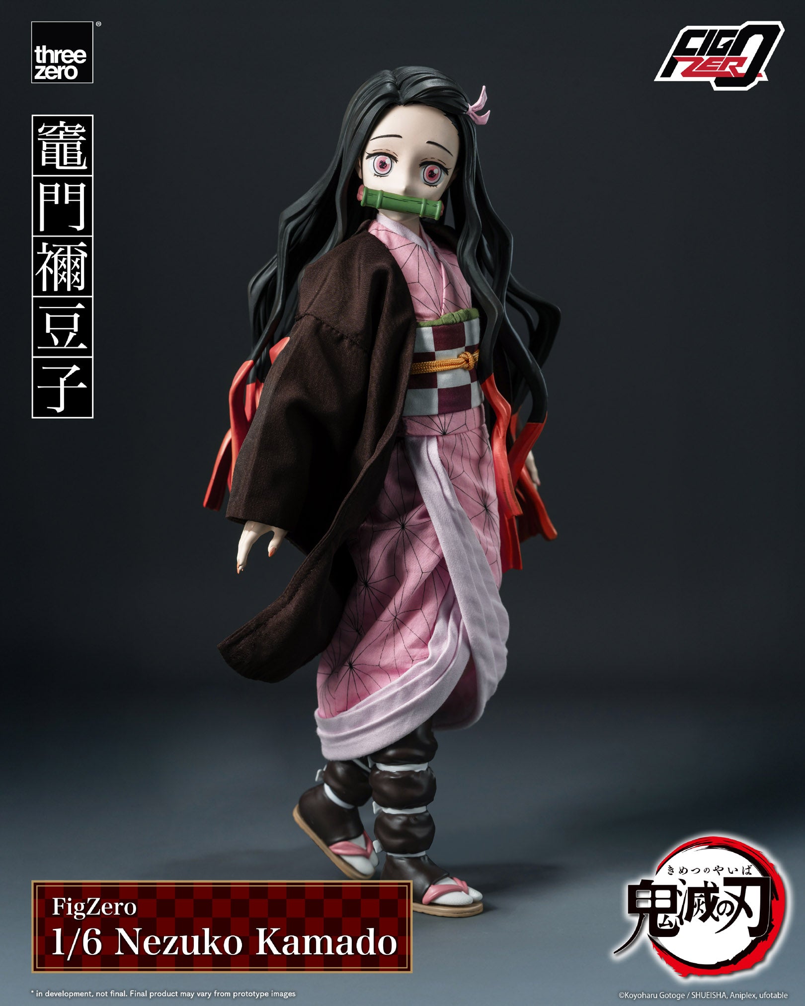 Demon Slayer - Nezuko Kamado FigZero 1/6 Scale Figure
