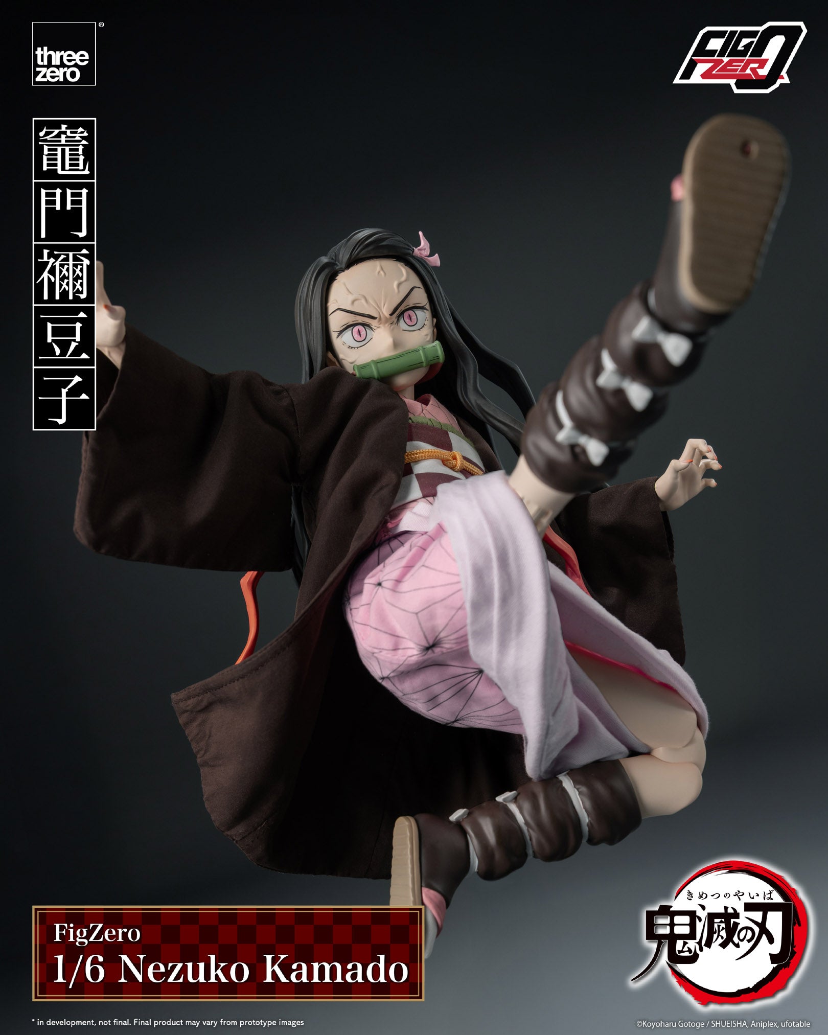 Demon Slayer - Nezuko Kamado FigZero 1/6 Scale Figure