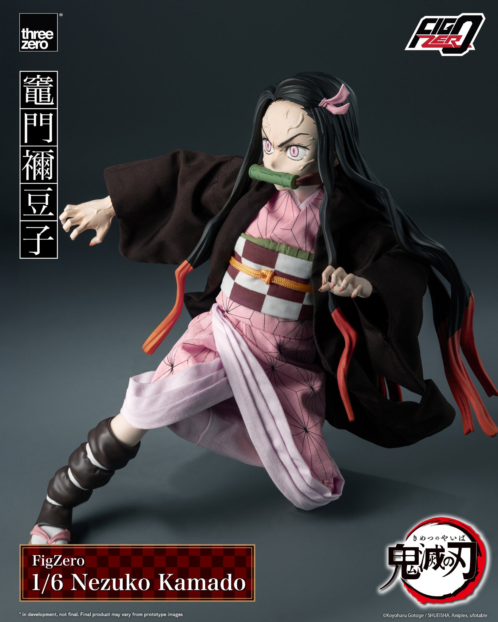 Demon Slayer - Nezuko Kamado FigZero 1/6 Scale Figure