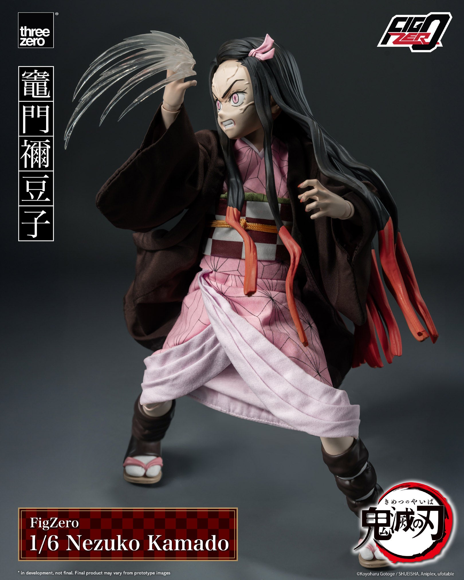 Demon Slayer - Nezuko Kamado FigZero 1/6 Scale Figure
