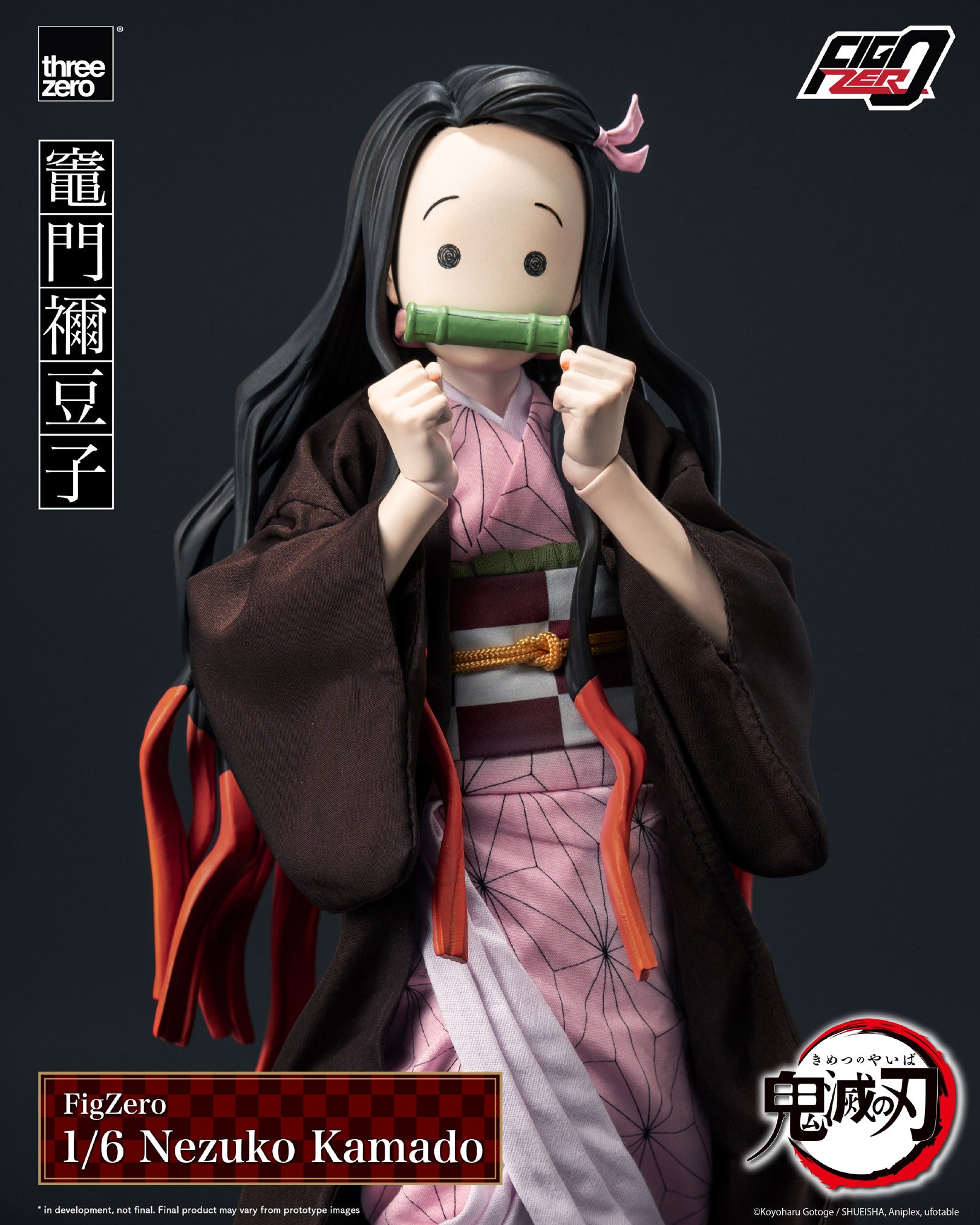 Demon Slayer - Nezuko Kamado FigZero 1/6 Scale Figure