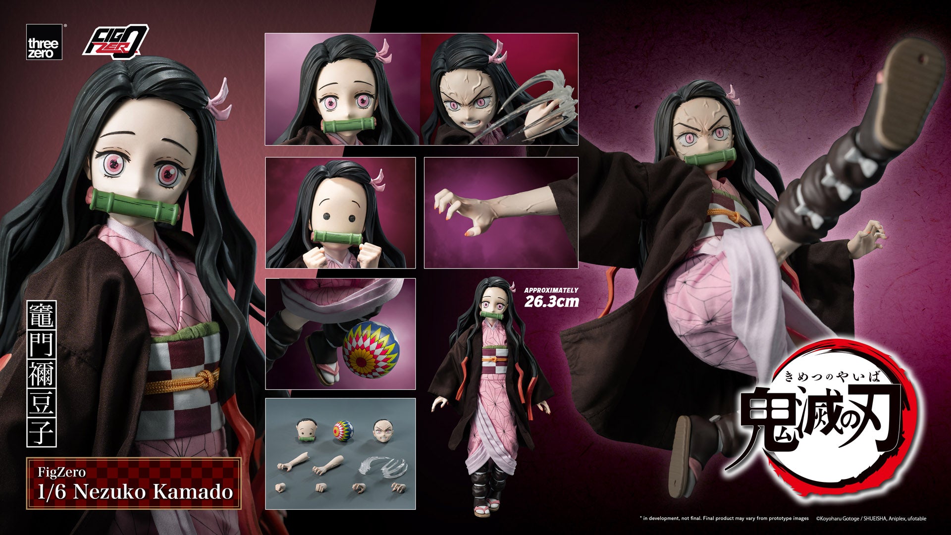 Demon Slayer - Nezuko Kamado FigZero 1/6 Scale Figure