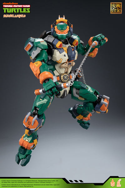 TMNT - Michelangelo HB0014 (w/ Bonus) Action Figure