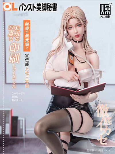 Personal Secretary 1/4 Scale Statue