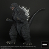 Godzilla 2002 Gigantic Series Figure