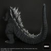 Godzilla 2002 Gigantic Series Figure