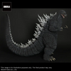 Godzilla 2002 Gigantic Series Figure