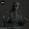 Godzilla 2002 Gigantic Series Figure