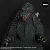 Godzilla 2002 Gigantic Series Figure