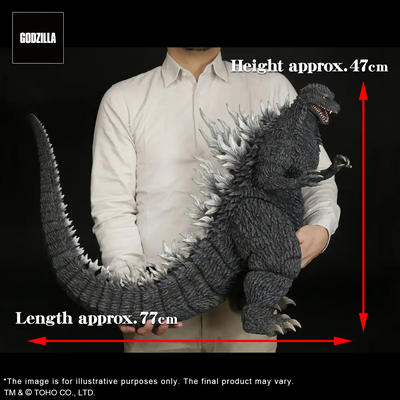 Godzilla 2002 Gigantic Series Figure