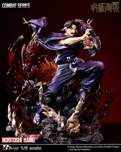 Jujutsu Kaisen - Megumi Fushiguro x Noritoshi Kamo 1/6 Scale Statue