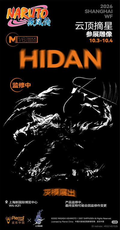Naruto: Shippuden - Hidan MAX 1/6 Scale Statue