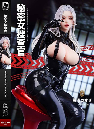 Secret Agent 1/4 Scale Statue