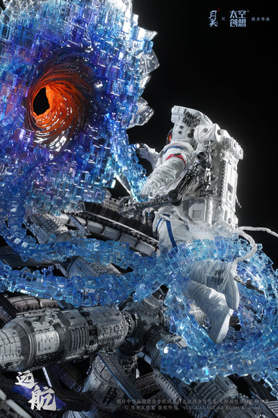Astronaut Ocean Voyage 1/6 Scale Statue