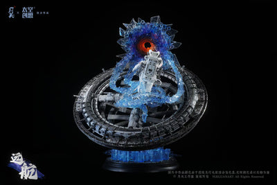 Astronaut Ocean Voyage 1/6 Scale Statue