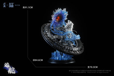 Astronaut Ocean Voyage 1/6 Scale Statue