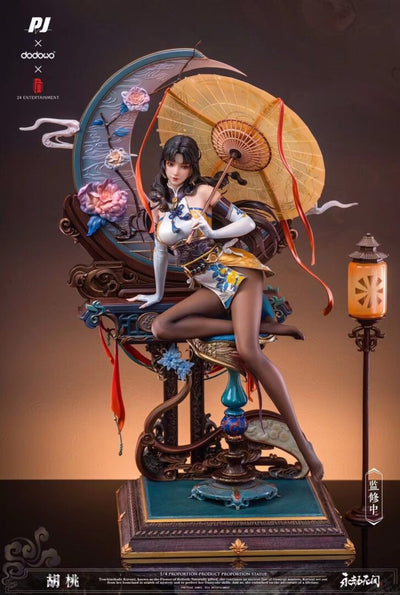 Naraka Bladepoint - Tsuchimikado Kurumi 1/4 Scale Statue