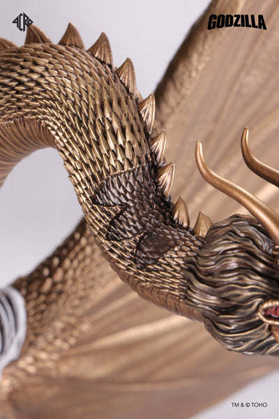 Ghidorah the Three-Headed Monster (1964) - King Ghidorah Soft-Vinyl Statue