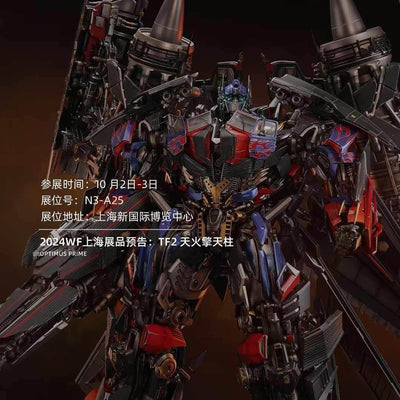 Optimus Prime Statue by Queen Studios