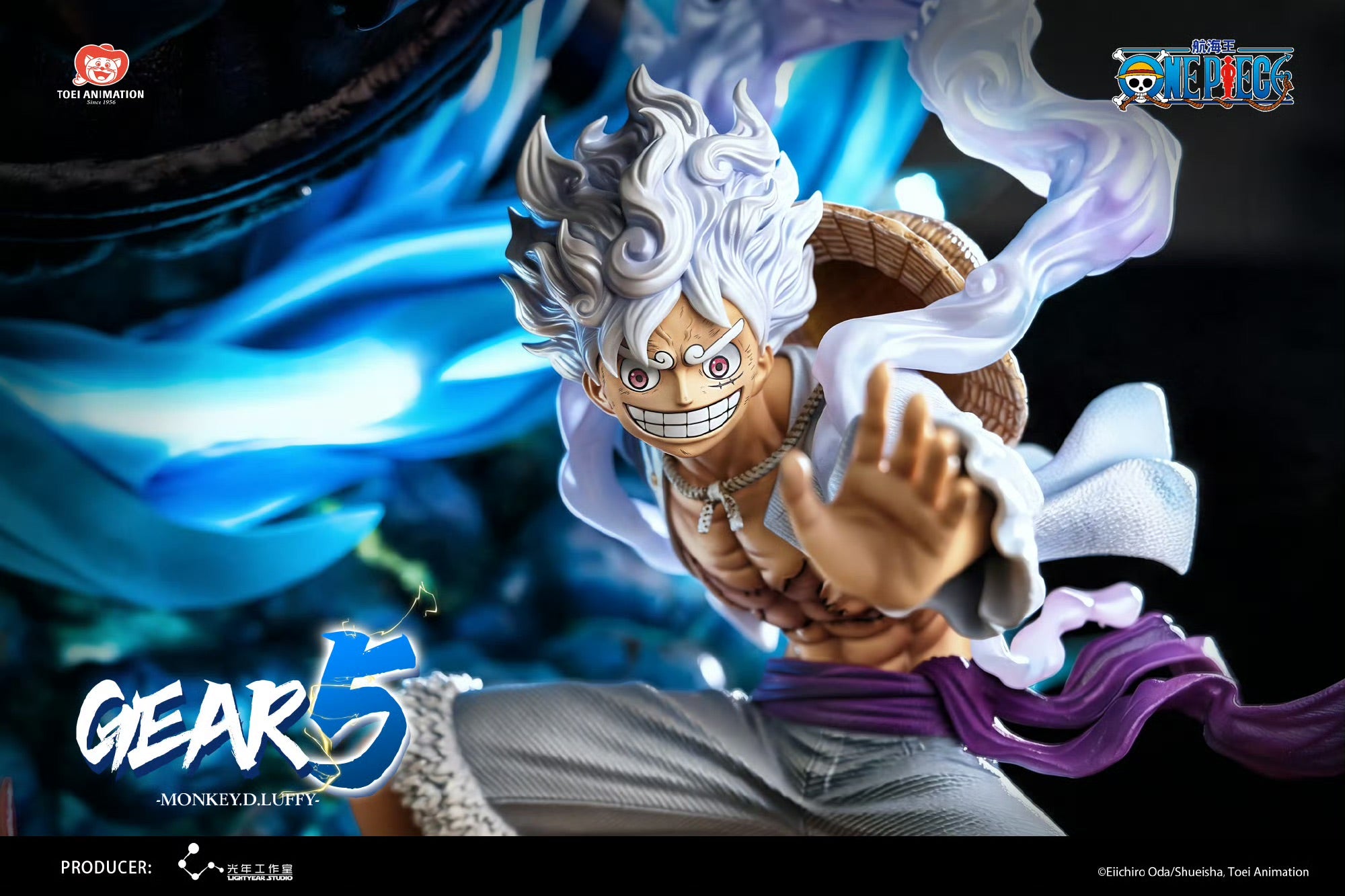 Luffy (Gear 5) Statue by Light Year Studio