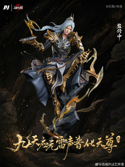 The Demon Hunter - Meng Chuan (Regular) 1/6 Scale Statue