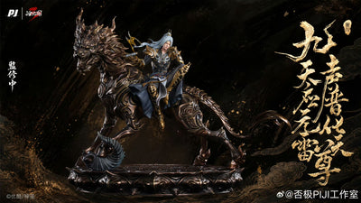 The Demon Hunter - Meng Chuan (Exclusive) 1/6 Scale Statue