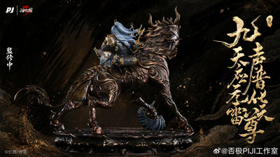 The Demon Hunter - Meng Chuan (Exclusive) 1/6 Scale Statue