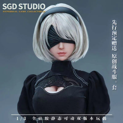 SGD-002 2B (Static) 1/3 Scale Statue