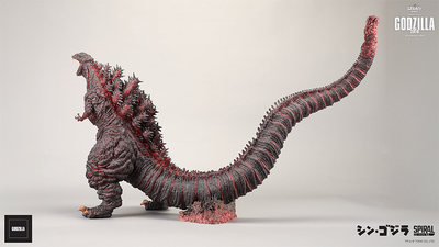 The Legacy Series - Godzilla 2016 (Roaring Version) Statue