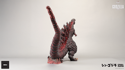 The Legacy Series - Godzilla 2016 (Roaring Version) Statue