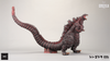 The Legacy Series - Godzilla 2016 (Roaring Version) Statue