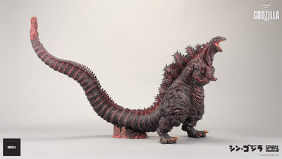 The Legacy Series - Godzilla 2016 (Roaring Version) Statue
