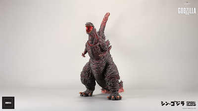 The Legacy Series - Godzilla 2016 (Roaring Version) Statue