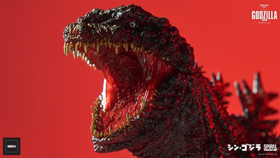The Legacy Series - Godzilla 2016 (Roaring Version) Statue
