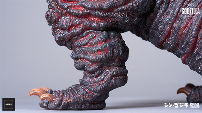 The Legacy Series - Godzilla 2016 (Roaring Version) Statue
