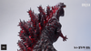 The Legacy Series - Godzilla 2016 (Roaring Version) Statue