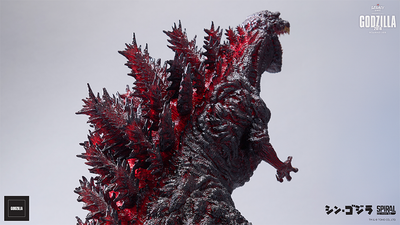 The Legacy Series - Godzilla 2016 (Roaring Version) Statue