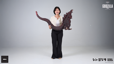 The Legacy Series - Godzilla 2016 (Roaring Version) Statue