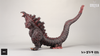 The Legacy Series - Godzilla 2016 (Roaring Version) Statue