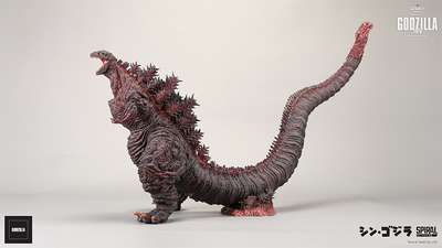 The Legacy Series - Godzilla 2016 (Roaring Version) Statue