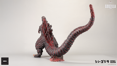 The Legacy Series - Godzilla 2016 (Roaring Version) Statue