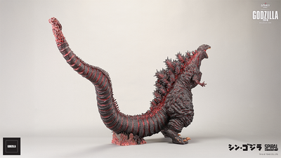 The Legacy Series - Godzilla 2016 (Roaring Version) Statue
