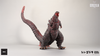The Legacy Series - Godzilla 2016 (Roaring Version) Statue