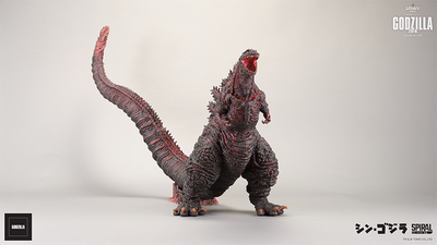 The Legacy Series - Godzilla 2016 (Roaring Version) Statue