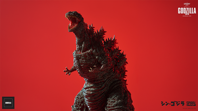 The Legacy Series - Godzilla 2016 (Roaring Version) Statue