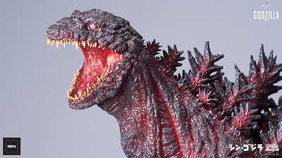 The Legacy Series - Godzilla 2016 (Roaring Version) Statue