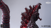 The Legacy Series - Godzilla 2016 (Roaring Version) Statue