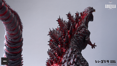 The Legacy Series - Godzilla 2016 (Roaring Version) Statue