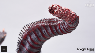 The Legacy Series - Godzilla 2016 (Roaring Version) Statue